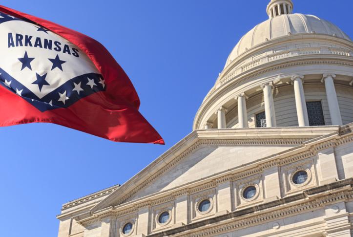 Arkansas state capitol